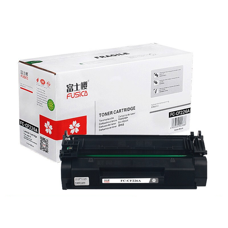 富士樱 CF226A 专业版硒鼓 26A适用M402n 402d 402dn 402dw M426dw M426fdw M426fdn