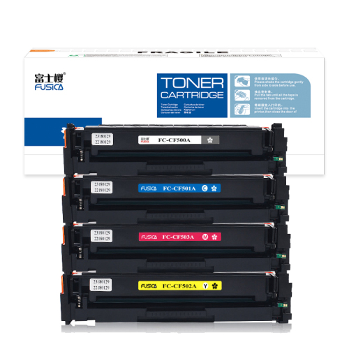 Fusica laser jet toner cartridge cf500a for hp 202a toner wholesale from china