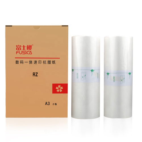 FUSICA Compatible RZ A3 Master Paper Roll for Risos Digital Duplicator