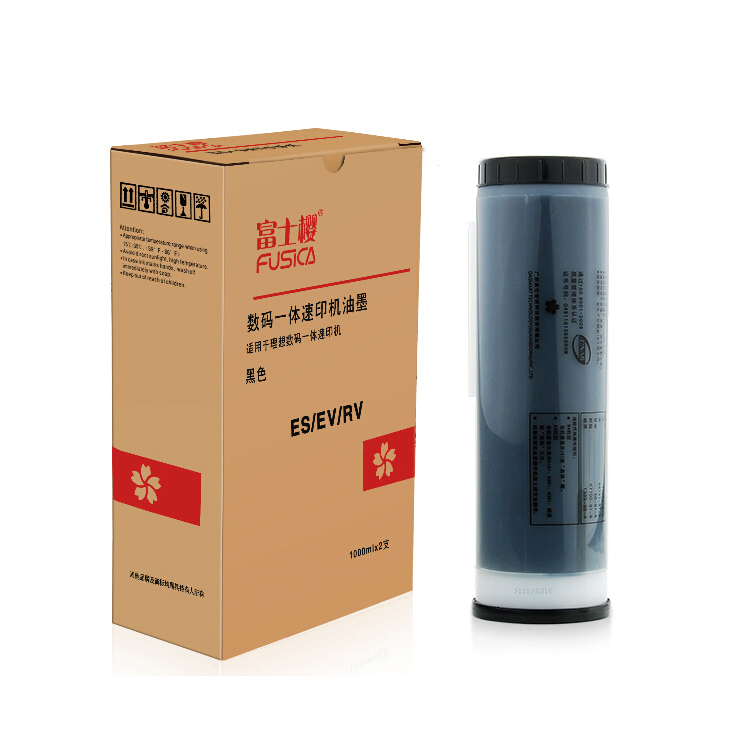 富士樱 ES/EV/RV 黑色油墨（S-6651）适用理想 ES EV RV 速印机机型