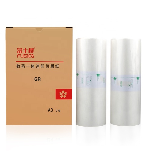FUSICA Compatible RZ GR A3 Master Paper Roll for Risos Digital Duplicator