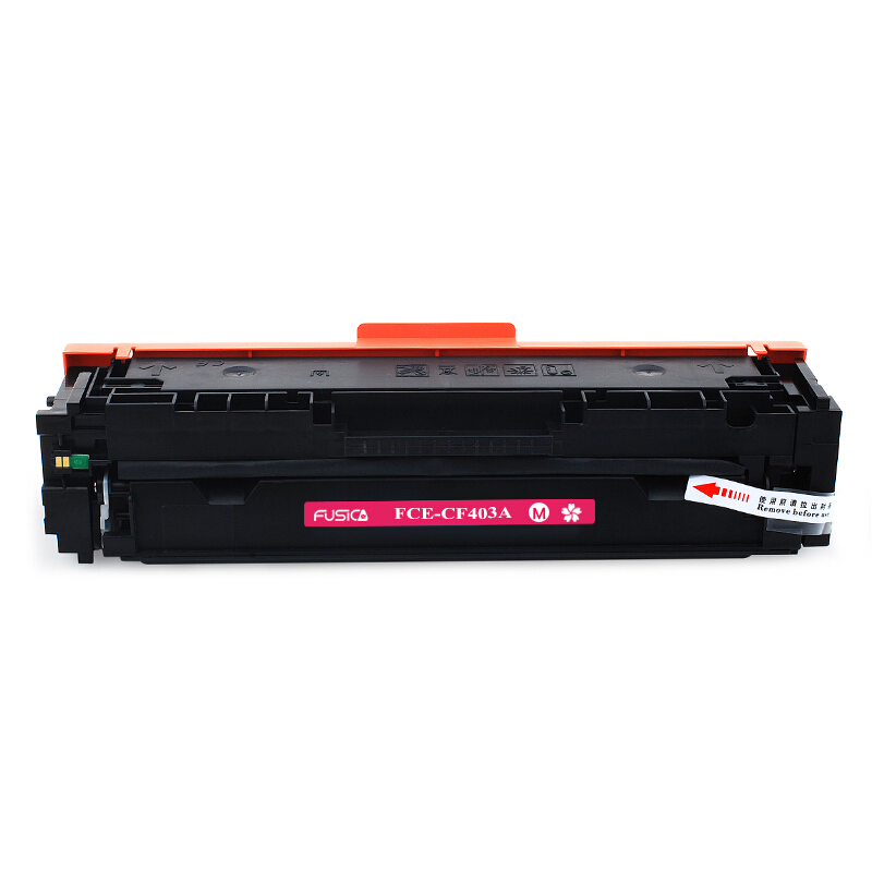 compatible CF401A CF402A CF403A color toner cartridge CF400A Compatible for HP Color LaserJet Pro M252n M252dw MFP M277n M277dw/