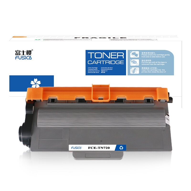 FUSICA Factory Wholesale Compatible brother tn720 tn-720 720 toner cartridge for brother laser printer
