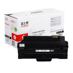 富士樱 1130 黑色硒鼓 适用戴尔DELL 1130 1130n 1133 1135n 打印机墨盒