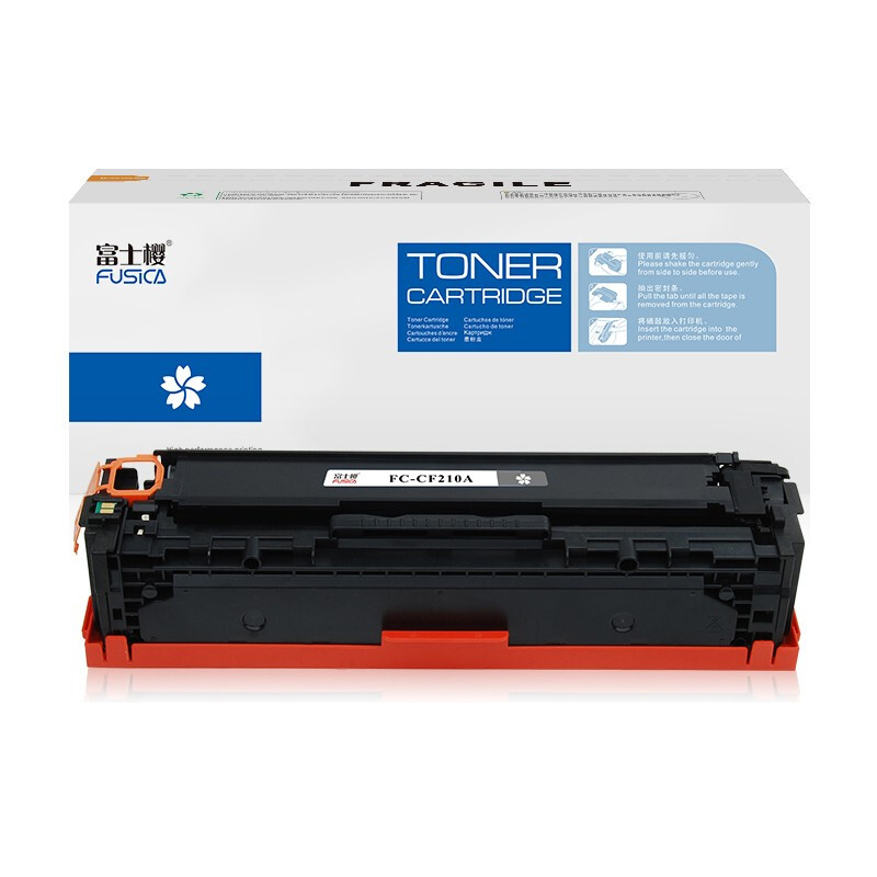 富士樱 CF210A黑色硒鼓 131A适用HP惠普Pro 200 M251n M251nw MFP M276n M276nw彩色打印机墨粉盒