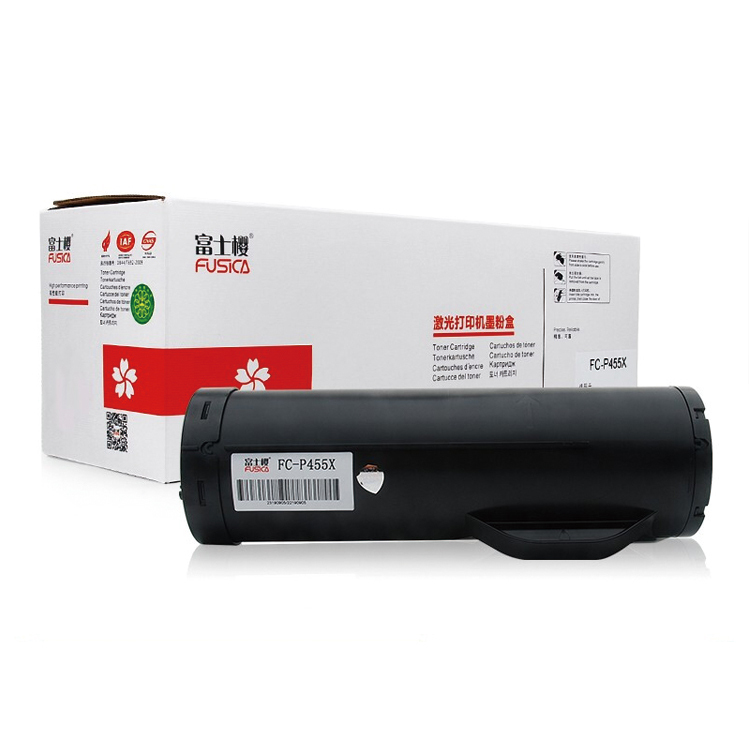 FUSICA black P455X premium quality toner cartridges compatible for Fuji-Xerox