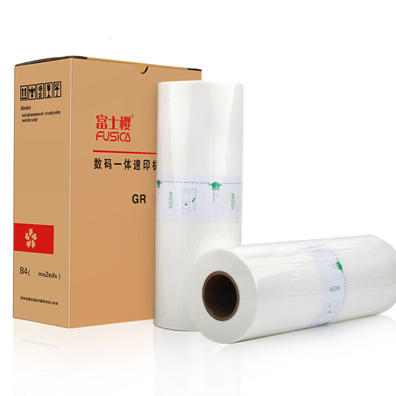 FUSICA Duplicator Master Compatible for GR1700 GR1710 GR1750 GR2000 GR2700 GR2750 GR B4 Master Roll 70m