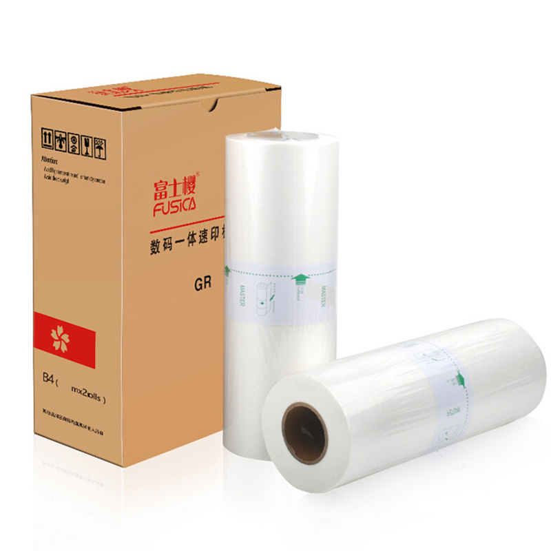 FUSICA Duplicator Master Compatible for GR1700 GR1710 GR1750 GR2000 GR2700 GR2750 GR B4 Master Roll 70m