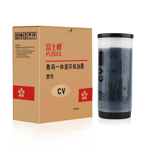 FUSICA CV 800ml duplicator Ink Compatible with cv 3230 Digital Duplicator CZ180,CV1850,CV1860 ,CV3030,3130,3230