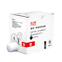 FUSICA Digital Duplicator Ink HQ-40C T11 500ml for Ricoh Gestetner
