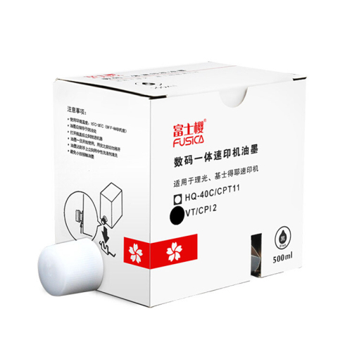 FUSICA Digital Duplicator Ink HQ-40C T11 500ml for Ricoh Gestetner