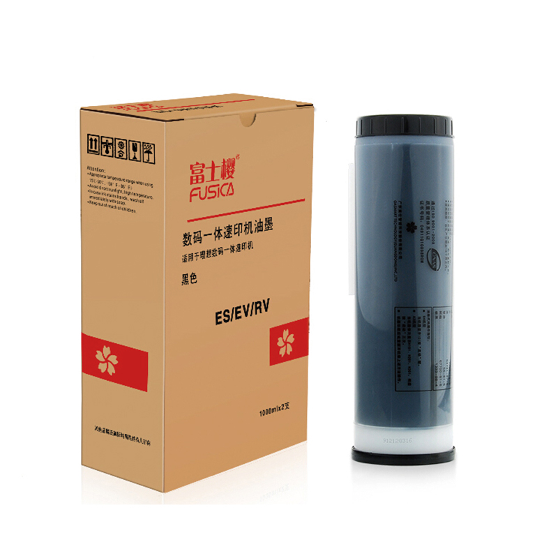 富士樱 ES/EV/RV 黑色油墨（S-6651）适用理想 ES EV RV 速印机