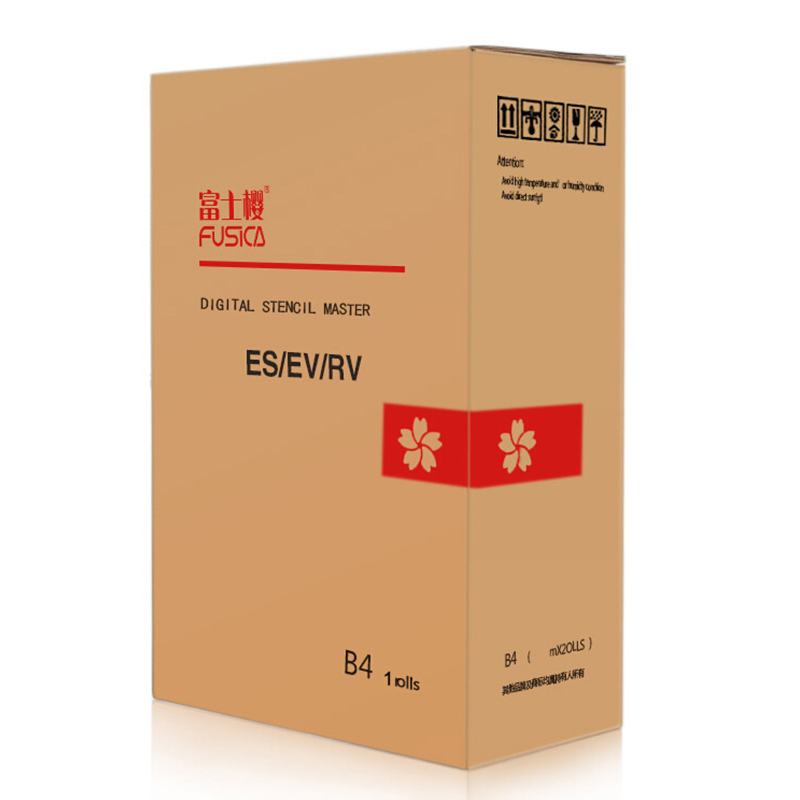 富士樱 ES/EV/RV版纸 B4型蜡纸70m（S-6649）适用理想 ES EV RV B4机型