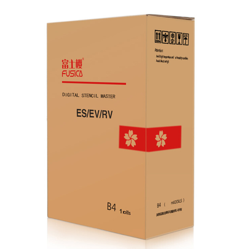 富士樱 ES/EV/RV版纸 B4型蜡纸70m（S-6649）适用理想 ES EV RV B4机型