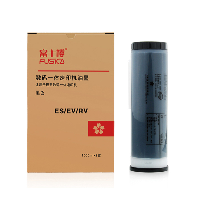富士樱 ES/EV/RV 黑色油墨（S-6651）适用理想 ES EV RV 速印机