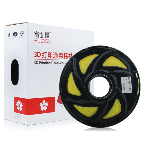FUSICA 3d printer filament 1.75mm PLA 1kg high quality Wholesale with spool Yellow