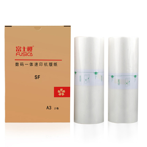 FUSICA Factory Wholesale Digital Duplicator Copier Master Roll SF A3 for riso SF duplicator
