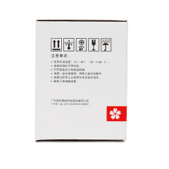 FUSICA Digital Duplicator Ink HQ-40C T11 500ml for Ricoh Gestetner