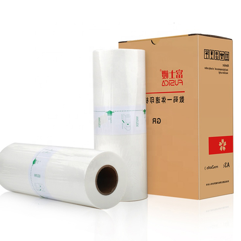FUSICA Compatible RZ GR A3 Master Paper Roll for Risos Digital Duplicator