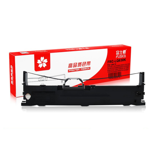 FUSICA hotsale wholesale compatible printer ribbon ink ribbon high quality for EPSON LQ-610K Q-610KII LQ-615K LQ-615KII LQ-630K LQ-630KII LQ-635K LQ-635KII