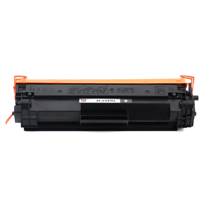 富士樱 CF279A 黑色硒鼓 79A（适用惠普HP M12a M12w MFP M26a M26nw）墨粉盒