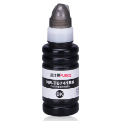 FUSICA high quality refilling ink FI-T6741 T6742 T6743 T6744 T6745 T6746 for EPSON L801L1800L850L810L805