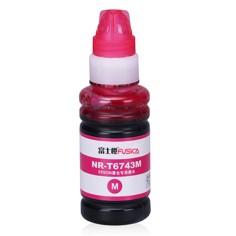 FUSICA high quality refilling ink FI-T6741 T6742 T6743 T6744 T6745 T6746 for EPSON L801L1800L850L810L805