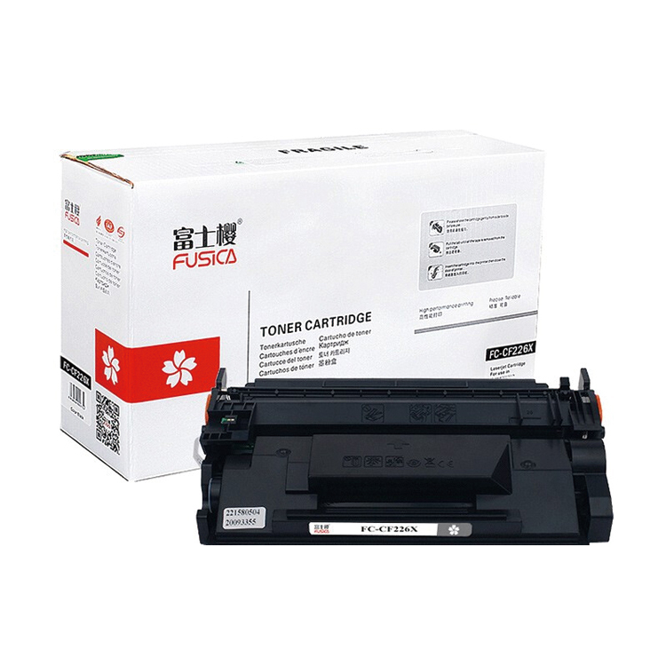 富士樱 CF226X 大容量硒鼓 黑色专业版适用惠普 M402（n/m/d/dn/dw）M426（dw/fdw/fdn）系列打印机CF226A