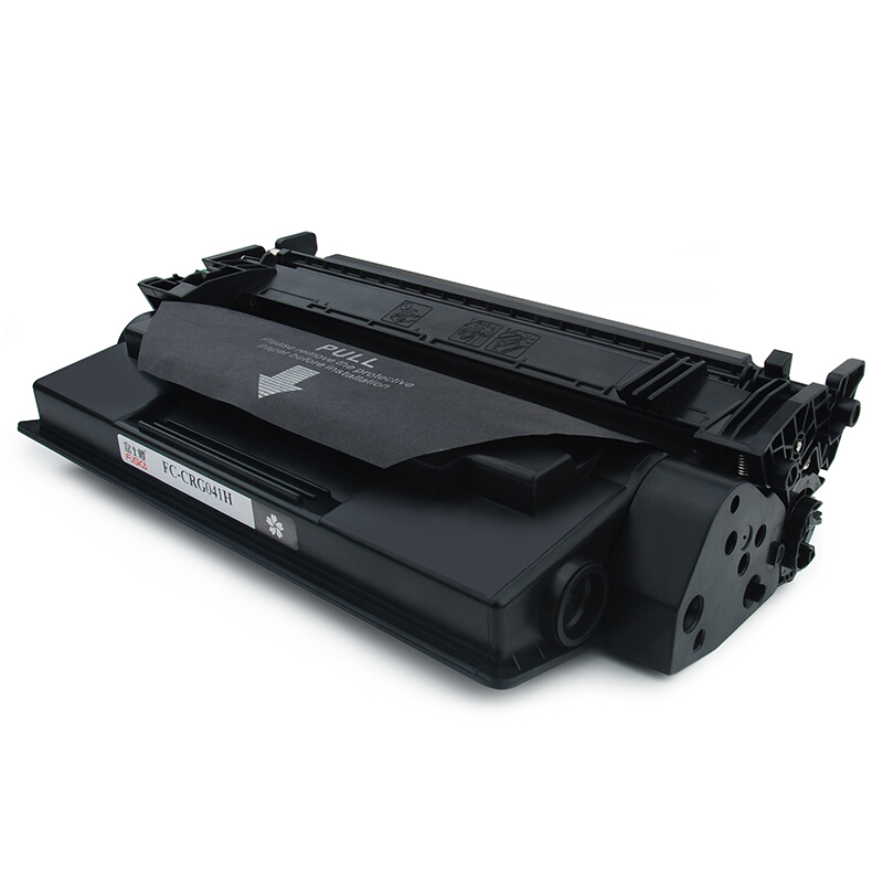 富士樱 CRG-041H 大容量硒鼓 专业版适用佳能Canon LBP312x LBP312dn黑色打印机墨粉盒（不适用525系列）