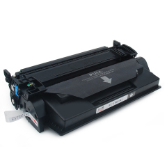 富士樱 CRG-041 黑色硒鼓 专业版适用佳能Canon LBP312x MF525dw MF525x LBP312dn打印机墨粉盒