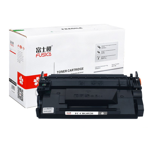 FUSICA compatible toner cartridge CRG052H for LBP 211DN 213DN 214DW MF423DN 424DN 426D