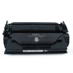 富士樱 CRG-041 黑色硒鼓 专业版适用佳能Canon LBP312x MF525dw MF525x LBP312dn打印机墨粉盒
