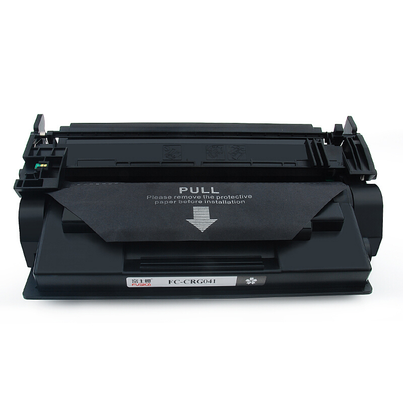 富士樱 CRG-041 黑色硒鼓 专业版适用佳能Canon LBP312x MF525dw MF525x LBP312dn打印机墨粉盒