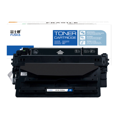 FUSICA Toner Cartridges Q7570A 7570a black cartridge compatible for HP LaserJet M5025 M5035 M5035X M5035XS cartridges tonere toner cartridge CRG052H for LBP 211DN 213DN 214DW MF423DN 424DN 426D