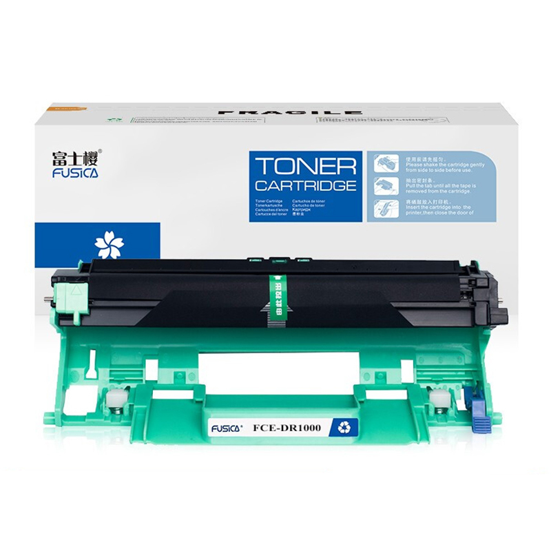 富士樱 DR-1000硒鼓 适用兄弟HL-1110 1210W DCP-1510 1610W MFC-1810 1815 1910W 1915W打印机墨盒