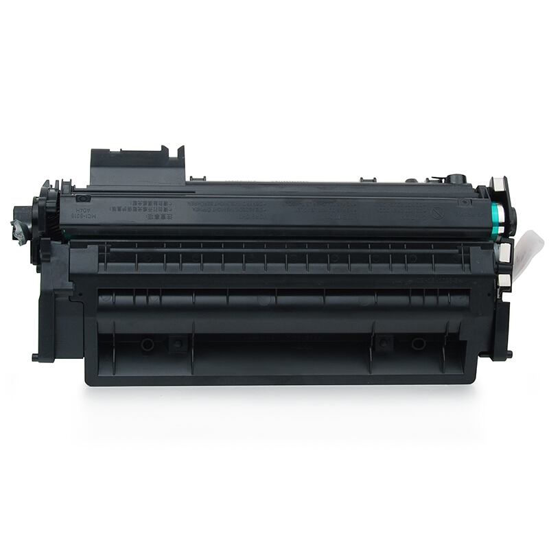 Fusica High Quality CRG319 Black Laser Toner Cartridge for LBP6300n/LBP6650n/LBP6300dn/LBP6650dn/LBP6670dn