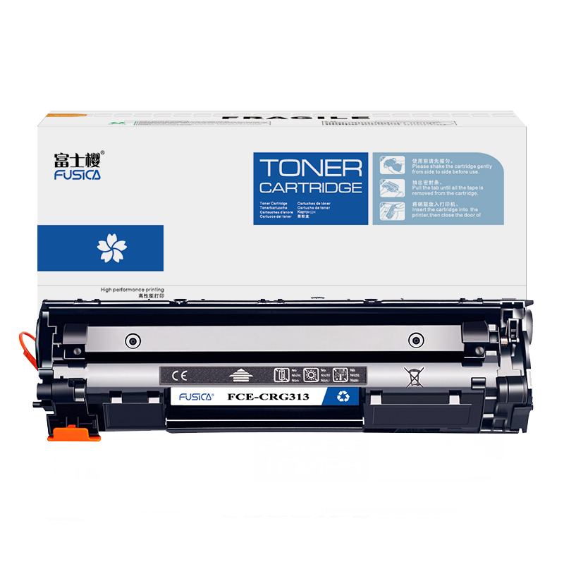 富士樱 CRG-313 黑色硒鼓 专业版 适用佳能Canon LBP3250打印机 通用CRG-713/913 P1505 M1120 M1522