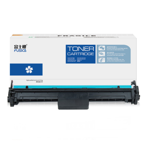 Fusica High Quality CRG051D black laser copier Toner Cartridge for LBP162dw/LBP161dn/MF260/ iC MF263dn/iC MF266dn/ iC MF269dw