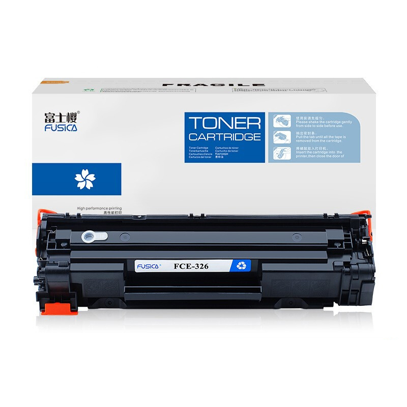 Fusica High Quality CRG326 Black Laser Toner Cartridge for LBP6200d/LBP6230dw/LBP6230dn/D520/MF4420w