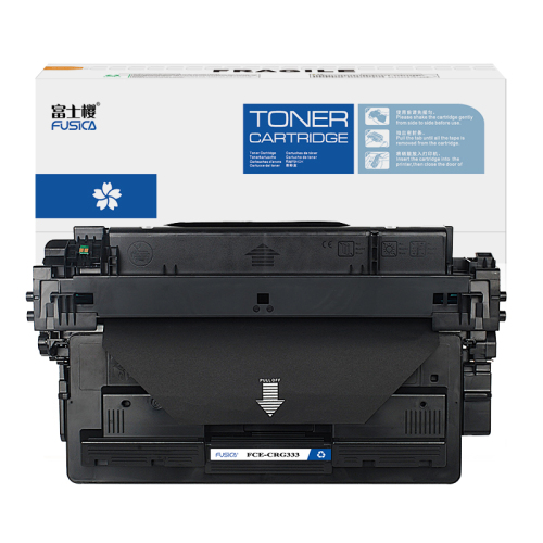 Fusica High Quality CRG333 black laser copier Toner Cartridge for LBP8780x/LBP8750n/LBP8100n