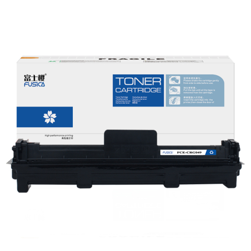 FUSICA CRG049 Black Laser Printer Toner Cartridges Drum Unit Compatible With Canon LBP 112 113W MF112 113W