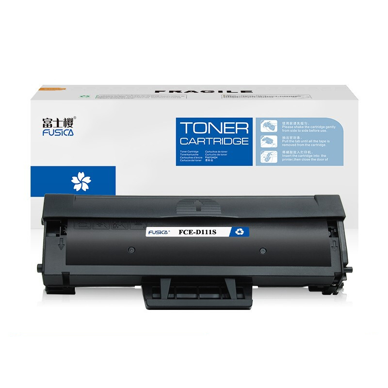 Fusica High Quality MLT-D111S black laser copier Toner Cartridge for Samsung/SL-M2020/M2020W/M2021/M2021W/M2022/M2022W/M2070/M2070W