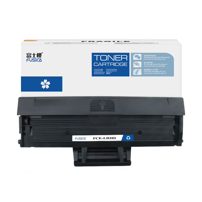 Fusica High Quality LD202 black laser copier Toner Cartridge for F2072/S2003W/S2002/M2041