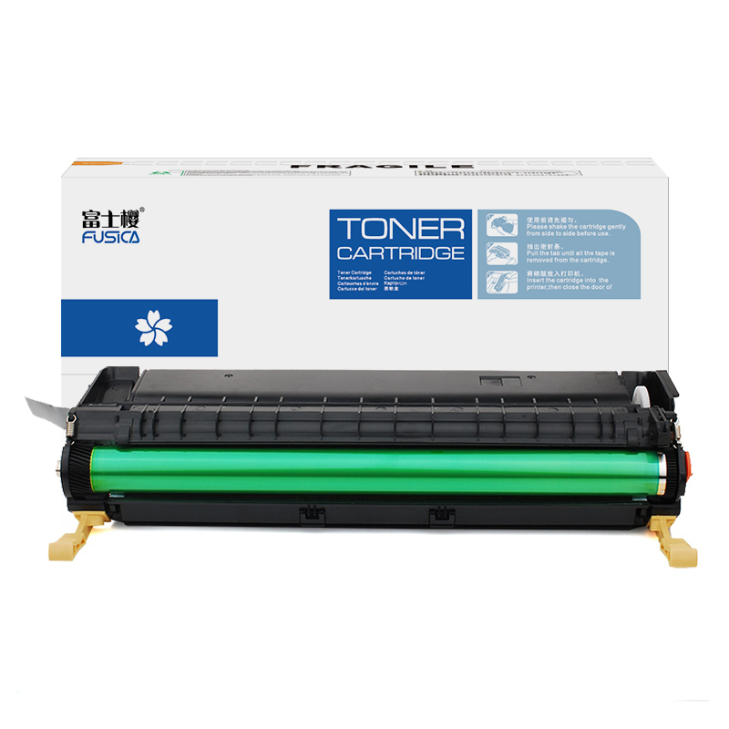 富士樱 DP2065/3055 黑色硒鼓 适用施乐XEROX DocuPrint 2065/3055 富士施乐CWAA0710