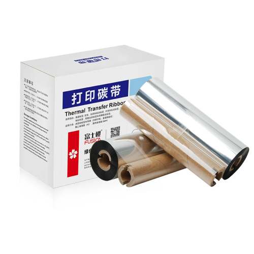 FUSICA Two Axis Wax Base 4.33 inch x 295 foot 110mmx90m Compatible Thermal Transfer Ribbon for Zebra Datamax Sato