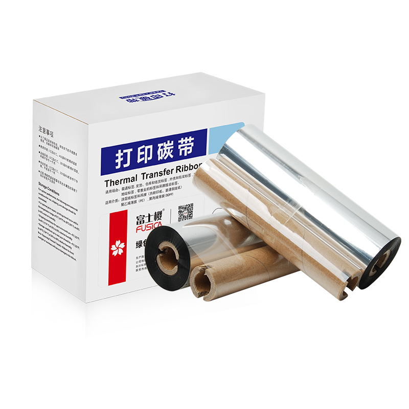 FUSICA Two Axis Wax Base 4.33 inch x 295 foot 110mmx90m Compatible Thermal Transfer Ribbon for Zebra Datamax Sato