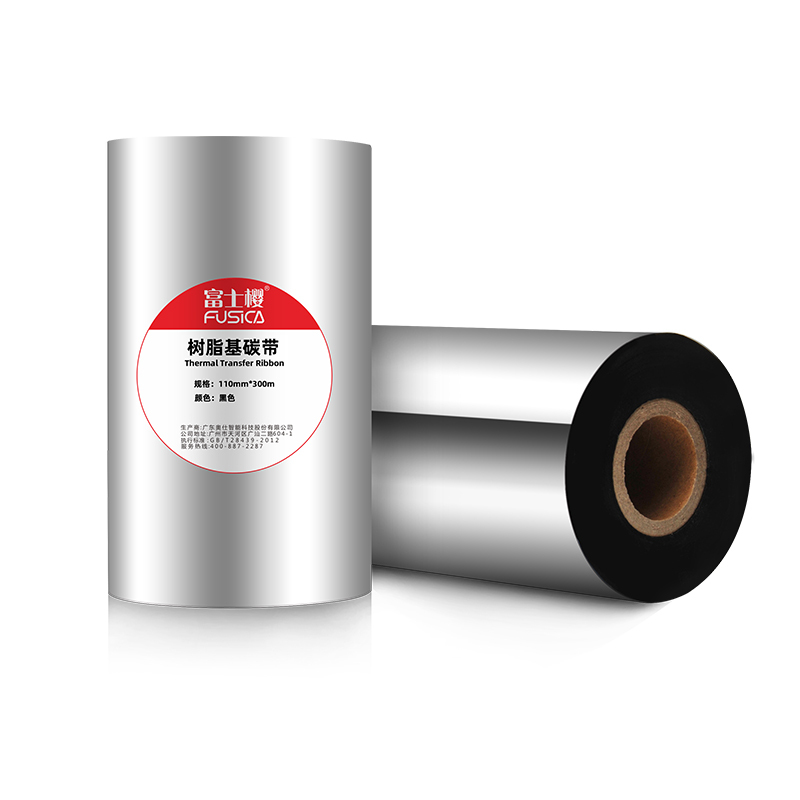 FUSICA Resin base 4.33 inch x 984 foot 110mmx300m Premium Compatible Thermal Transfer Ribbon for Zebra Datamax Sato TT Printer