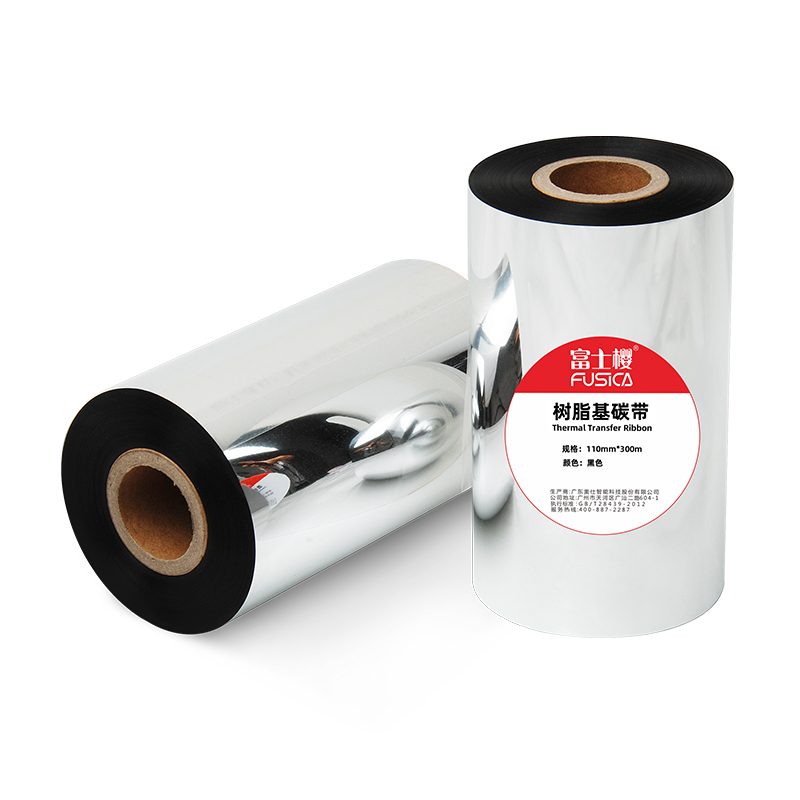 FUSICA Resin base 4.33 inch x 984 foot 110mmx300m Premium Compatible Thermal Transfer Ribbon for Zebra Datamax Sato TT Printer