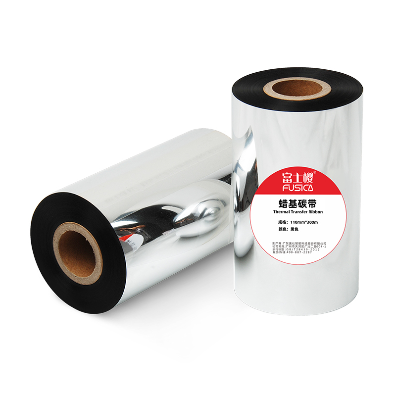 FUSICA wax ribbon 110mm*300m single-axis high quality wax-based ribbon bar code TTR Thermal transfer ribbon for printing labels