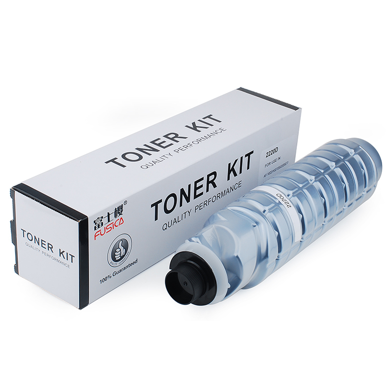 富士樱 2220D 黑色墨粉盒 适用理光Aficio 1022 1027 2022 2027 2032 3025 3030 MP2550B MP3350B复印机碳粉